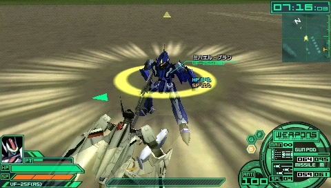 画像ギャラリー No.057のサムネイル画像 / 「マクロスII」からあの歌姫も登場! 「マクロスアルティメットフロンティア」10月1日発売決定。「FIRE BOMBER」が歌う主題歌も発表に