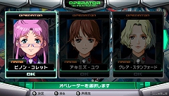 画像ギャラリー No.026のサムネイル画像 / 「マクロスアルティメットフロンティア」,通常操作と切り替え可能なフライトシムライクな操作方法「リアルフライト」を紹介