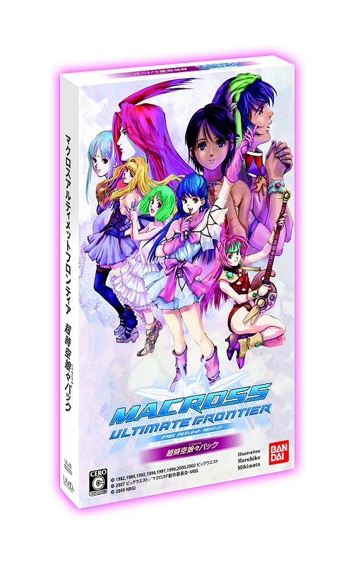 画像ギャラリー No.049のサムネイル画像 / 「マクロスアルティメットフロンティア」，通常操作と切り替え可能なフライトシムライクな操作方法「リアルフライト」を紹介