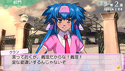 画像ギャラリー No.014のサムネイル画像 / 発売直前！ PSP「マクロストライアングルフロンティア」最新情報。学園モードでの「キャラブースト」ほか，ゲームシステムを確認しておこう