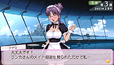 画像ギャラリー No.020のサムネイル画像 / 発売直前！ PSP「マクロストライアングルフロンティア」最新情報。学園モードでの「キャラブースト」ほか，ゲームシステムを確認しておこう