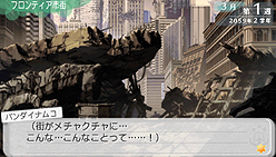 画像ギャラリー No.032のサムネイル画像 / 発売直前！ PSP「マクロストライアングルフロンティア」最新情報。学園モードでの「キャラブースト」ほか，ゲームシステムを確認しておこう