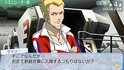 画像ギャラリー No.034のサムネイル画像 / 発売直前！ PSP「マクロストライアングルフロンティア」最新情報。学園モードでの「キャラブースト」ほか，ゲームシステムを確認しておこう