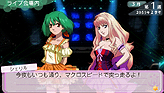 画像ギャラリー No.042のサムネイル画像 / 発売直前！ PSP「マクロストライアングルフロンティア」最新情報。学園モードでの「キャラブースト」ほか，ゲームシステムを確認しておこう