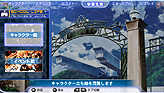 画像ギャラリー No.048のサムネイル画像 / 発売直前！ PSP「マクロストライアングルフロンティア」最新情報。学園モードでの「キャラブースト」ほか，ゲームシステムを確認しておこう