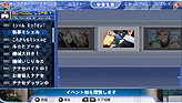 画像ギャラリー No.052のサムネイル画像 / 発売直前！ PSP「マクロストライアングルフロンティア」最新情報。学園モードでの「キャラブースト」ほか，ゲームシステムを確認しておこう
