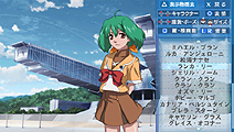 画像ギャラリー No.054のサムネイル画像 / 発売直前！ PSP「マクロストライアングルフロンティア」最新情報。学園モードでの「キャラブースト」ほか，ゲームシステムを確認しておこう