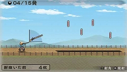 画像ギャラリー No.004のサムネイル画像 / 戦国時代に生き，天下人を目指せ！　PSP「太閤立志伝V」9月17日発売