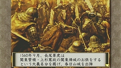 画像ギャラリー No.014のサムネイル画像 / 860人分の戦国ライフが満喫できる夢のゲーム! PSP版「太閤立志伝V」のレビュー記事を掲載