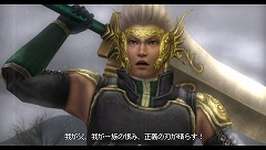 画像ギャラリー No.005のサムネイル画像 / PSP「真・三國無双5 Special」の発売日が9月17日に決定。予約特典は特製スリーブケース