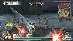 画像ギャラリー No.008のサムネイル画像 / PSP「真・三國無双5 Special」,連舞システムや特殊技などのアクションを紹介