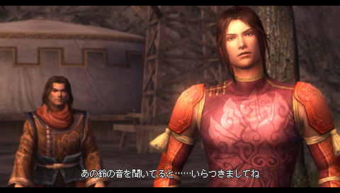 画像ギャラリー No.003のサムネイル画像 / ［TGS 2009］10月22日発売のPSP版「真・三國無双5 Special」，TGS 2009でのプロモムービーを掲載