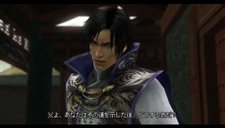 画像ギャラリー No.001のサムネイル画像 / 「真・三國無双5 Special」，「馬超」や「太史慈」など3武将のストーリー内容とインストール機能の情報を公開