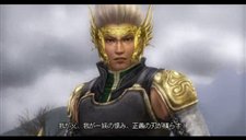 画像ギャラリー No.007のサムネイル画像 / 「真・三國無双5 Special」，「馬超」や「太史慈」など3武将のストーリー内容とインストール機能の情報を公開
