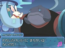 画像ギャラリー No.003のサムネイル画像 / ディズニー・インタラクティブ,本日“スティッチの日”にNDS用ソフト「スティッチ!(仮題)」の制作を発表