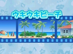 画像ギャラリー No.007のサムネイル画像 / ディズニー・インタラクティブ,本日“スティッチの日”にNDS用ソフト「スティッチ!(仮題)」の制作を発表