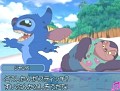 ディズニー・インタラクティブ，本日“スティッチの日”にNDS用ソフト「スティッチ！（仮題）」の制作を発表