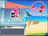 画像ギャラリー No.008のサムネイル画像 / DS「スティッチ!」正式タイトル決定&東京駅でイベント開催