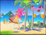 画像ギャラリー No.010のサムネイル画像 / DS「スティッチ!」正式タイトル決定&東京駅でイベント開催