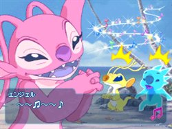 画像ギャラリー No.006のサムネイル画像 / 「スティッチ！DS」予約して限定スティッチグッズを手に入れよう