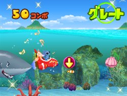 画像ギャラリー No.007のサムネイル画像 / 「スティッチ！DS」予約して限定スティッチグッズを手に入れよう
