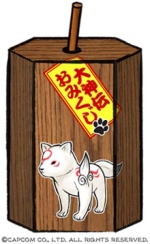 画像ギャラリー No.004のサムネイル画像 / 「TGS 2009」カプコンブース出展情報,第2報を掲載
