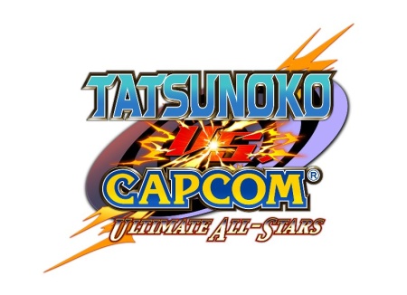 画像ギャラリー No.006のサムネイル画像 / 「TGS 2009」カプコンブース出展情報,第2報を掲載