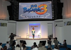 画像ギャラリー No.001のサムネイル画像 / ［TGS 2009］戦いの舞台は関ヶ原へ！「戦国BASARA3」スペシャルステージをレポート