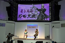 画像ギャラリー No.008のサムネイル画像 / ［TGS 2009］戦いの舞台は関ヶ原へ！「戦国BASARA3」スペシャルステージをレポート
