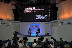 画像ギャラリー No.011のサムネイル画像 / ［TGS 2009］戦いの舞台は関ヶ原へ！「戦国BASARA3」スペシャルステージをレポート