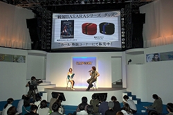 画像ギャラリー No.013のサムネイル画像 / ［TGS 2009］戦いの舞台は関ヶ原へ！「戦国BASARA3」スペシャルステージをレポート