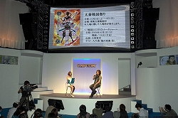 画像ギャラリー No.014のサムネイル画像 / ［TGS 2009］戦いの舞台は関ヶ原へ！「戦国BASARA3」スペシャルステージをレポート