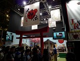 画像ギャラリー No.010のサムネイル画像 / ［TGS 2009］ブースレポート：カプコン編――巨大な「CAPCOM PREMIUM THEATER」で最新作をチェック！　カプコンブースレポート