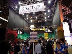 画像ギャラリー No.013のサムネイル画像 / ［TGS 2009］ブースレポート：カプコン編――巨大な「CAPCOM PREMIUM THEATER」で最新作をチェック！　カプコンブースレポート