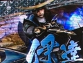 「戦国BASARA3」，TGS 2009のスペシャルステージでだけ見られた徳川家康/石田三成/伊達政宗/真田幸村のプレイ映像（直撮り）をアップ
