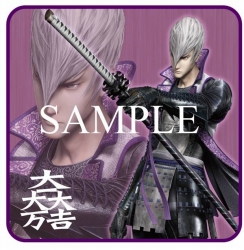 画像ギャラリー No.003のサムネイル画像 / 「戦国BASARA」武将達の魅力溢れる新グッズが12月中旬に登場
