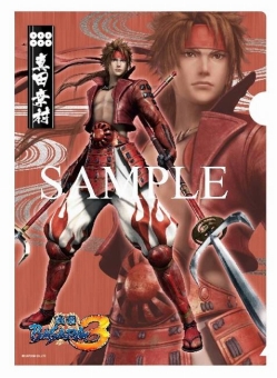 画像ギャラリー No.012のサムネイル画像 / 「戦国BASARA」武将達の魅力溢れる新グッズが12月中旬に登場