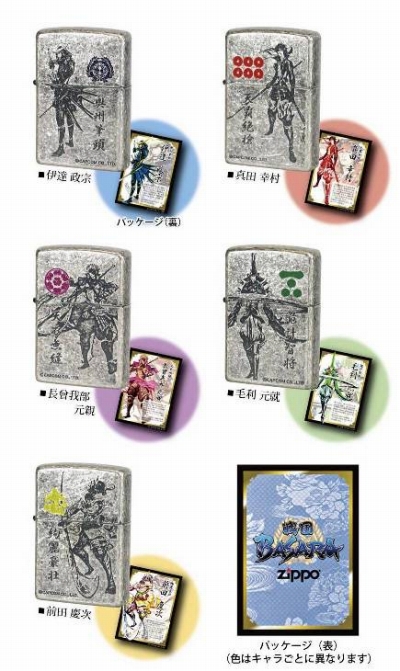 画像ギャラリー No.016のサムネイル画像 / 「戦国BASARA」武将達の魅力溢れる新グッズが12月中旬に登場