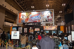 画像ギャラリー No.050のサムネイル画像 / 12月19日/20日に幕張メッセで開催された「ジャンプフェスタ2010」ブースレポートをお届け