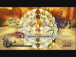 画像ギャラリー No.004のサムネイル画像 / PS3/Wii「戦国BASARA3」,寥星跋扈(りょうせいばっこ)大谷吉継のプレイムービーを掲載