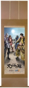 画像ギャラリー No.002のサムネイル画像 / 「戦国BASARA」シリーズ5周年記念企画,プロデューサー小林裕幸氏と長野の地を巡る“真田軍ツアー”が2010年秋に開催決定