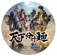 画像ギャラリー No.007のサムネイル画像 / 「戦国BASARA」シリーズ5周年記念企画,プロデューサー小林裕幸氏と長野の地を巡る“真田軍ツアー”が2010年秋に開催決定