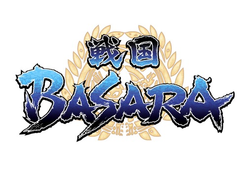 画像ギャラリー No.016のサムネイル画像 / 「戦国BASARA」シリーズ5周年記念企画，プロデューサー小林裕幸氏と長野の地を巡る“真田軍ツアー”が2010年秋に開催決定