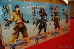 画像ギャラリー No.003のサムネイル画像 / 「戦国BASARA3」からの初参戦キャストが多数参加し,大いに盛り上がった「バサラ祭2010〜春の陣〜」をレポート