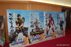 画像ギャラリー No.004のサムネイル画像 / 「戦国BASARA3」からの初参戦キャストが多数参加し,大いに盛り上がった「バサラ祭2010〜春の陣〜」をレポート