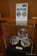 画像ギャラリー No.005のサムネイル画像 / 「戦国BASARA3」からの初参戦キャストが多数参加し,大いに盛り上がった「バサラ祭2010〜春の陣〜」をレポート