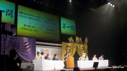 画像ギャラリー No.038のサムネイル画像 / 「戦国BASARA3」からの初参戦キャストが多数参加し,大いに盛り上がった「バサラ祭2010〜春の陣〜」をレポート