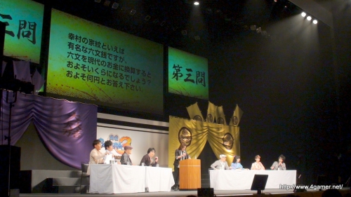 画像ギャラリー No.045のサムネイル画像 / 「戦国BASARA3」からの初参戦キャストが多数参加し,大いに盛り上がった「バサラ祭2010〜春の陣〜」をレポート