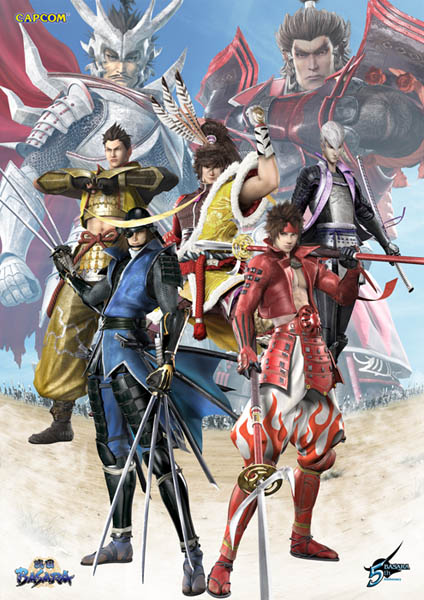 画像ギャラリー No.003のサムネイル画像 / 「戦国BASARA」シリーズ5周年記念イラストをお披露目
