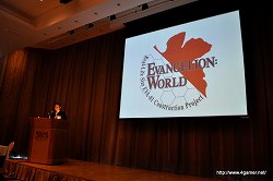 画像ギャラリー No.001のサムネイル画像 / 分析パターン,青。間違いなく“伊達”ね!? 富士急ハイランドの新アトラクション「合戦 戦国BASARA」や「EVANGELION:WORLD-実物大初号機建造計画-」を先行体験してきた